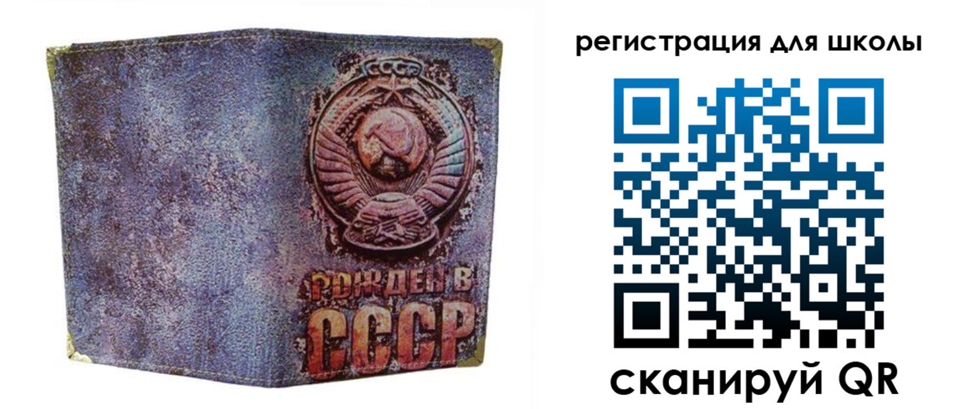 временная регистрация поиск в Печоре